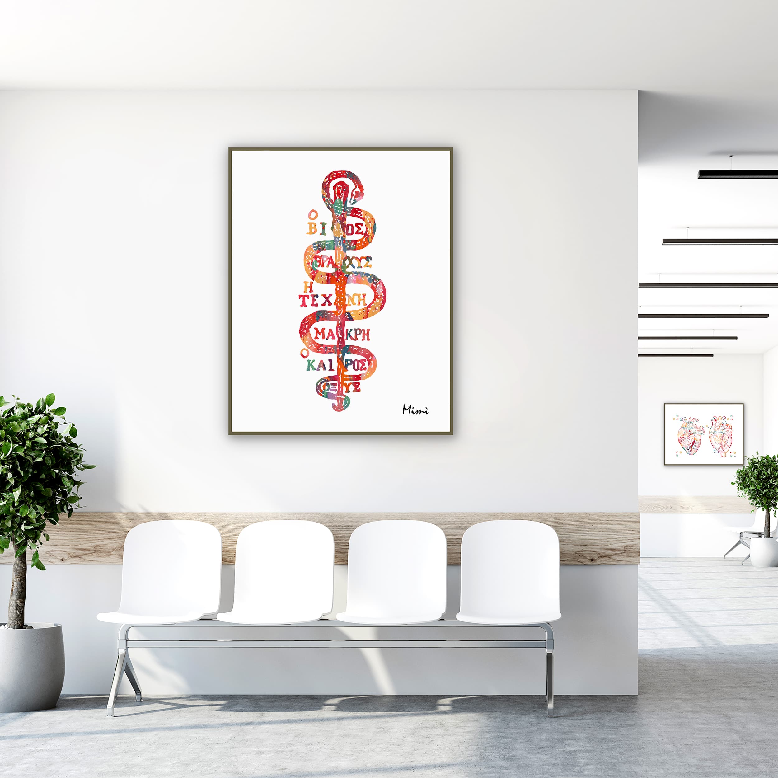 Framed rod of asclepius watercolor print in a clinic waiting room
