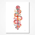 Rod of Asclepius Anatomy Print Ancient Symbol For Medicine And Pharmacy Staff of Asclepius Poster